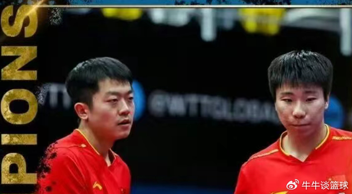 关于奥地利乒乓球队碾压日本乒乓球队,王皓三分雨点燃全场的信息 关于奥地利乒乓球队碾压日本乒乓球队,王皓三分雨点燃全场的信息