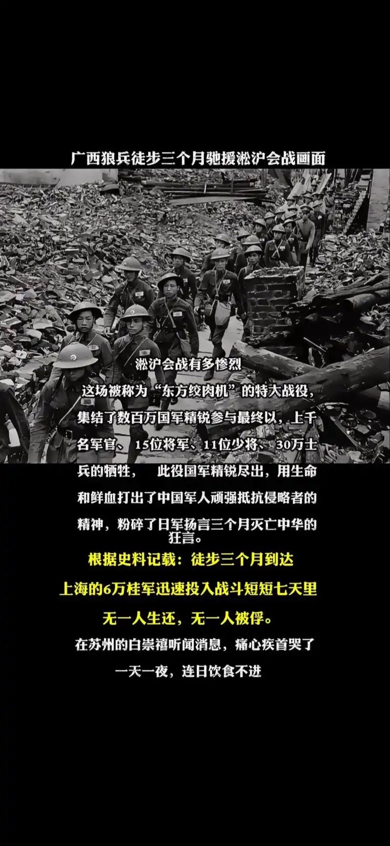 开云体育-胜负大战：德国队惜败于日本的简单介绍