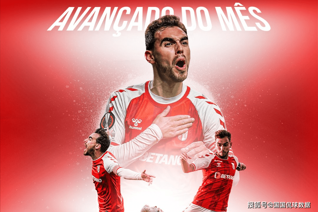 关于摩纳哥主场告捷，赛季状况略见起色的信息