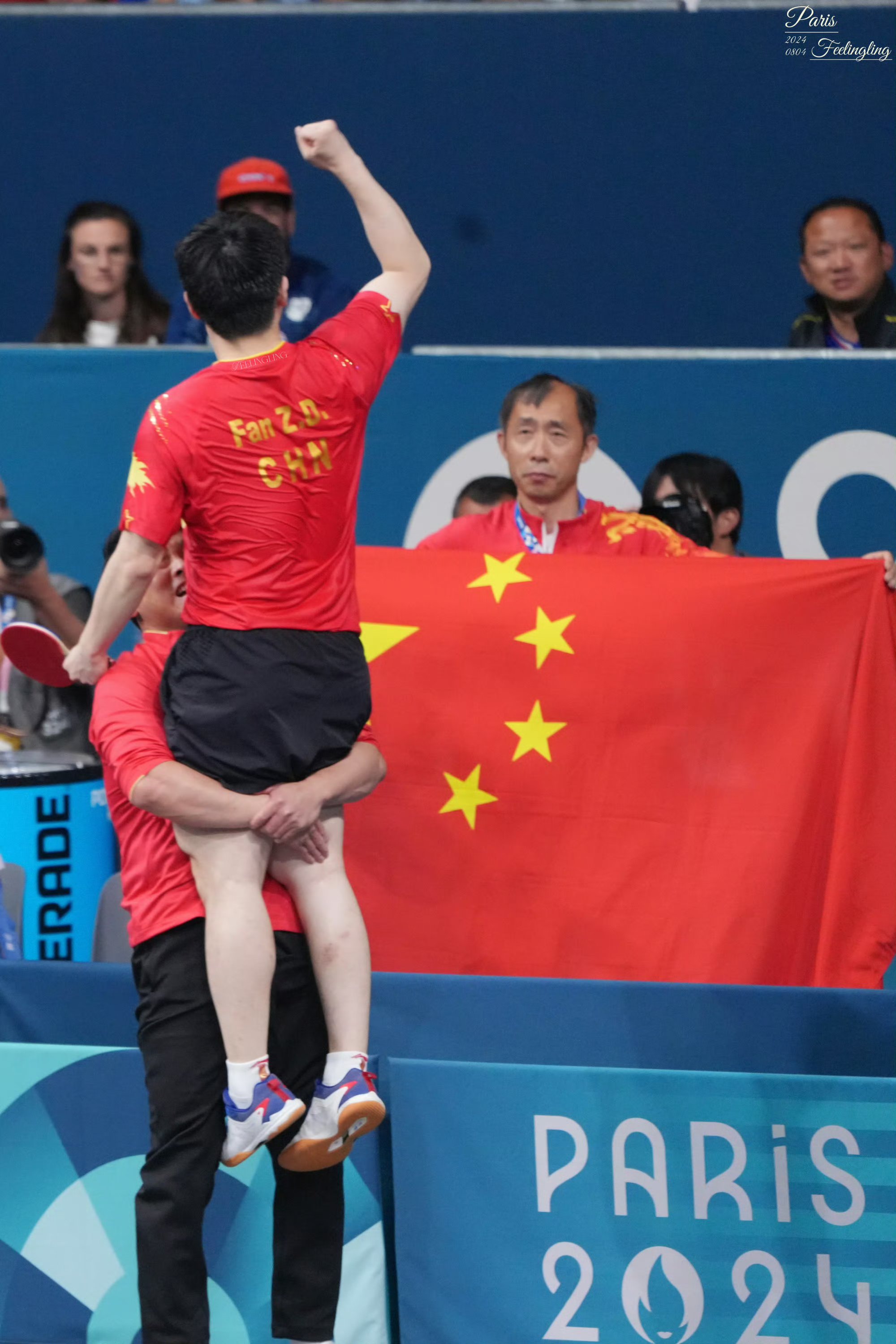 开云下载-关于法国乒乓球队完胜英国乒乓球队，王皓完成帽子戏法的信息