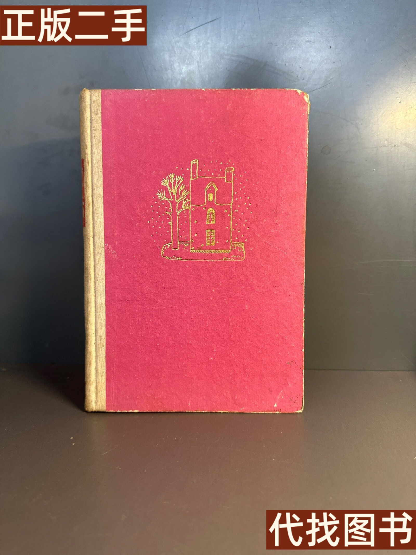 开云体育在线-关于阿斯皮利奎塔建功，意大利客场战胜挪威的信息