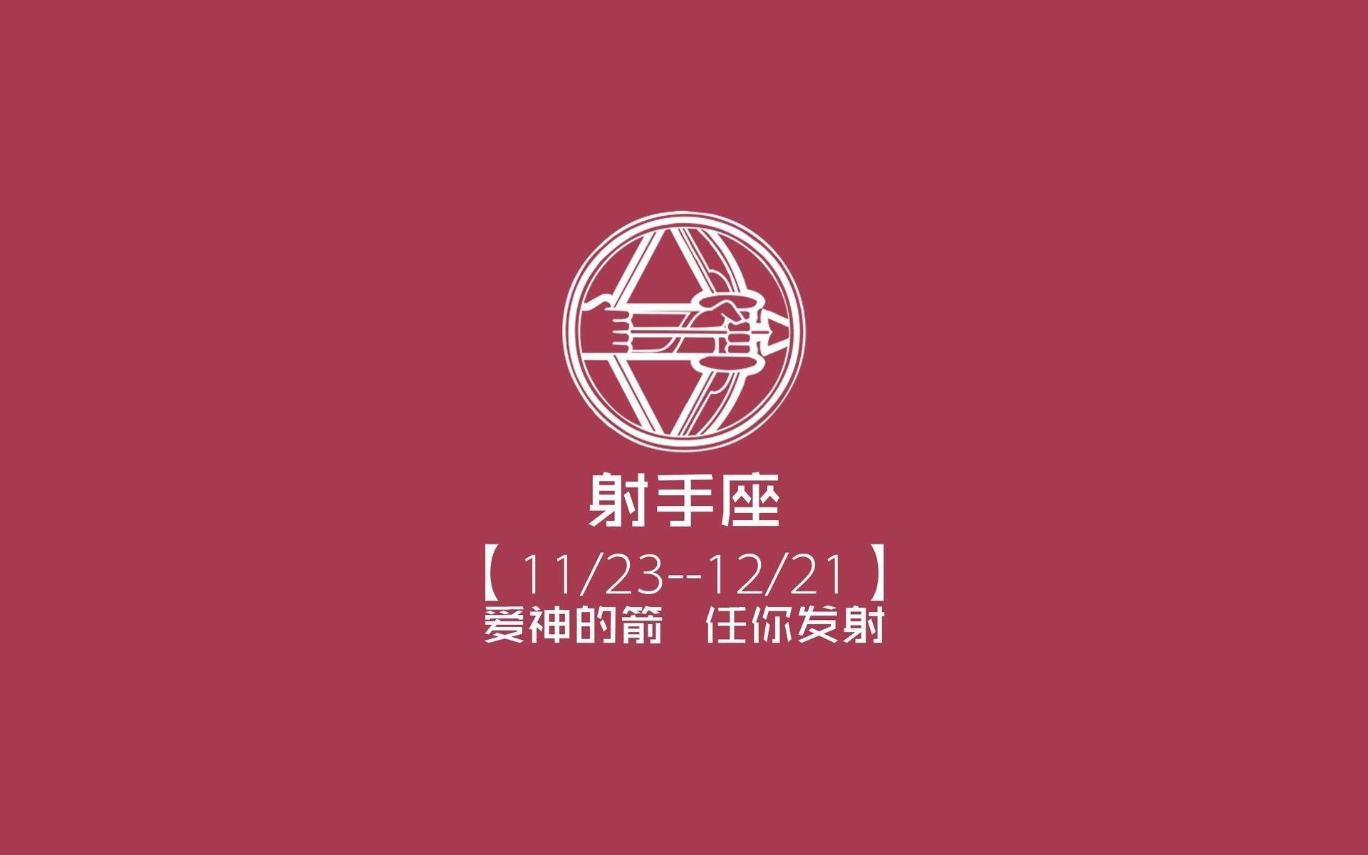 当蓝黑军团遇见蓝白条纹，京多安连续破门如何定义国际足球的唯一性